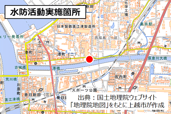水防活動位置図