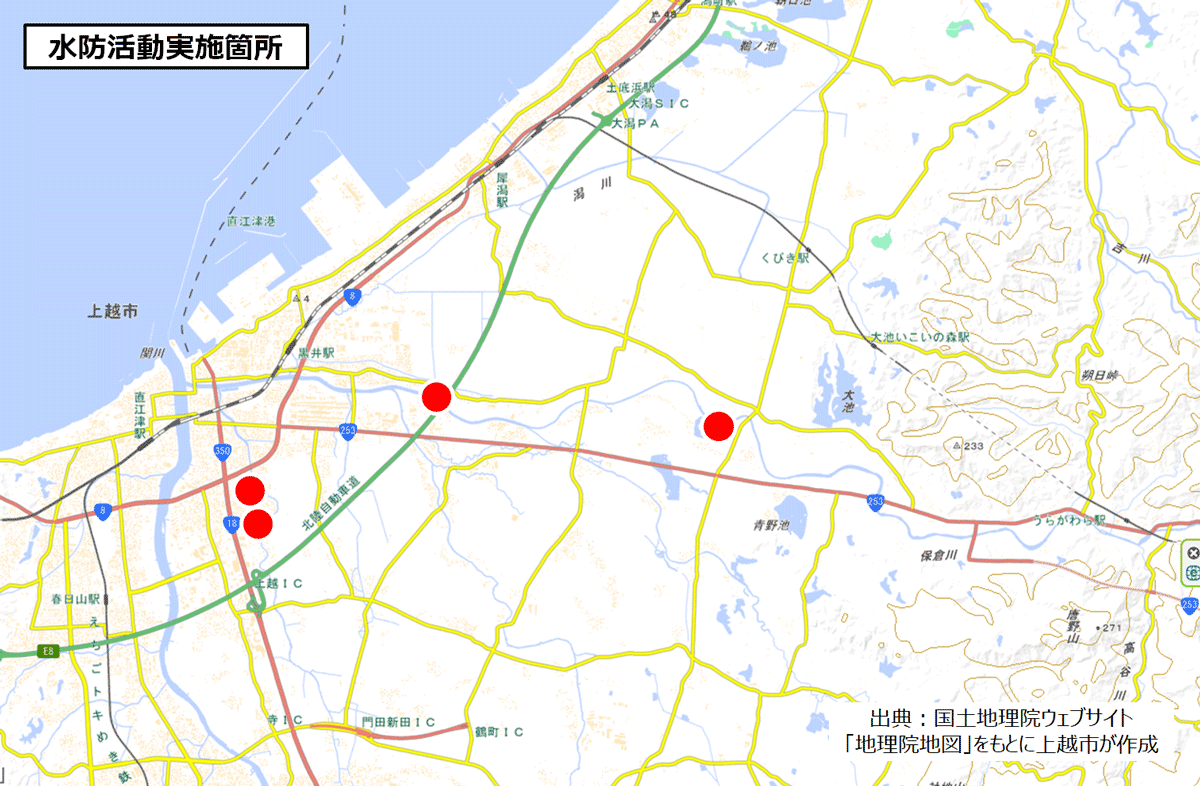 水防活動位置図