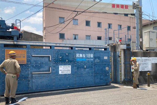 尻無川左岸防潮鉄扉（18号）