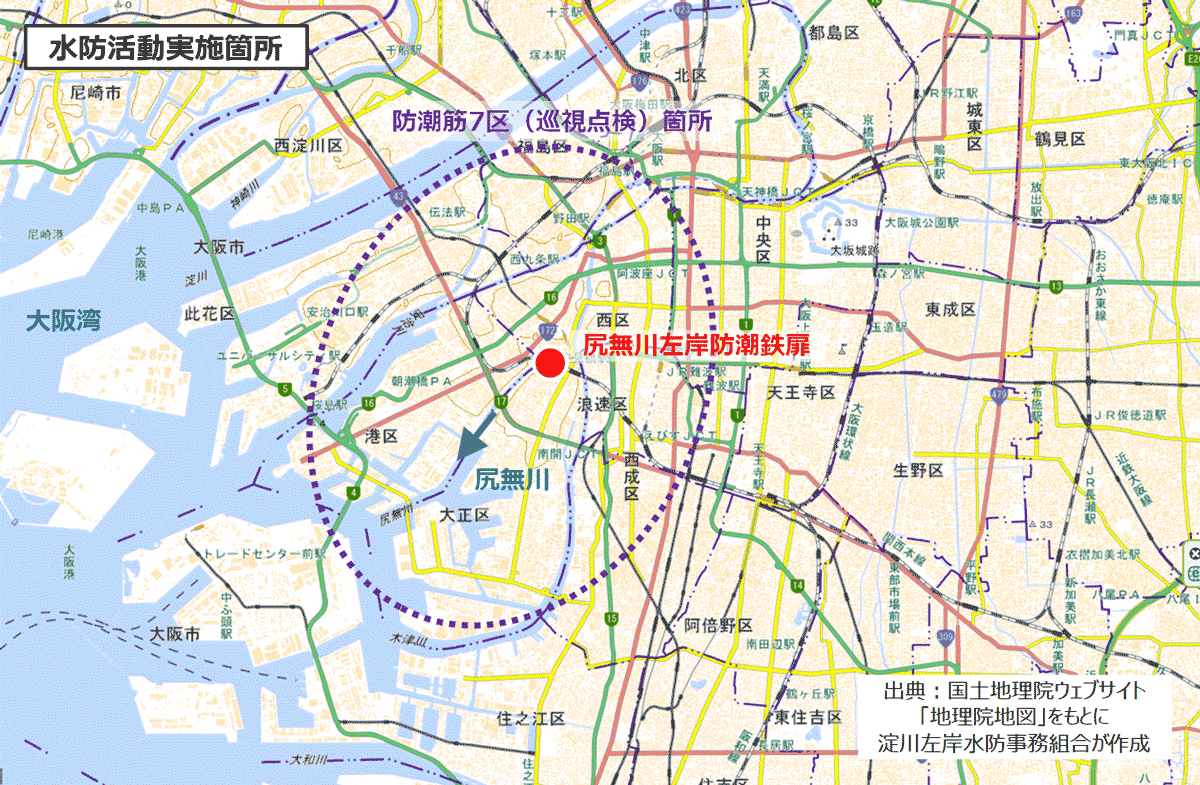 水防活動位置図