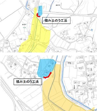 水防活動位置図