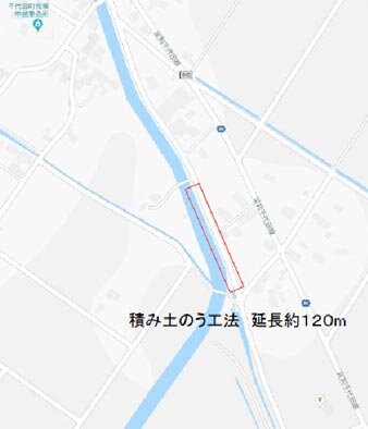 水防活動位置図