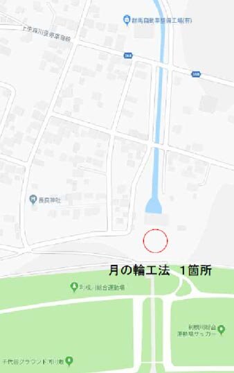 水防活動位置図