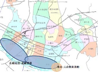 水防活動位置図