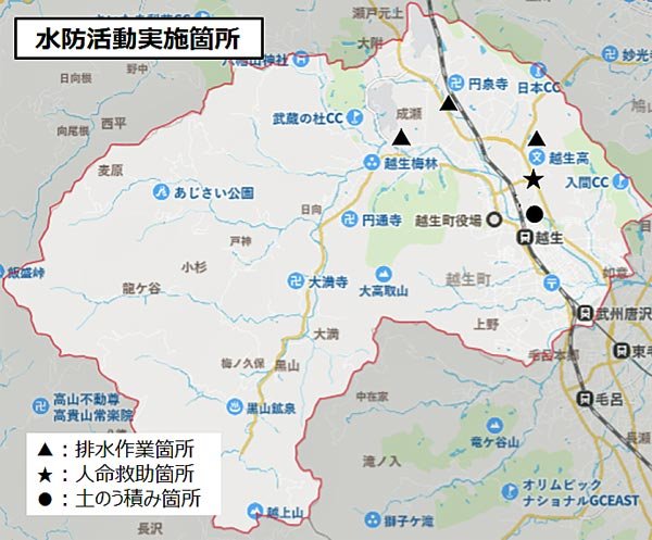 水防活動位置図
