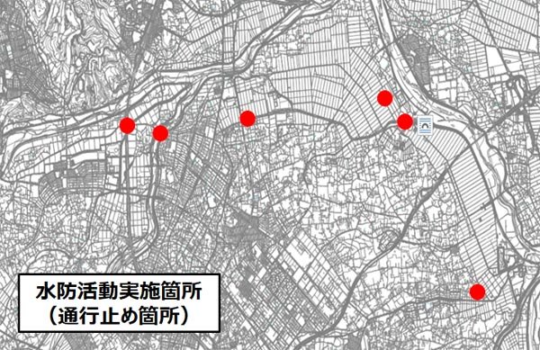 水防活動位置図