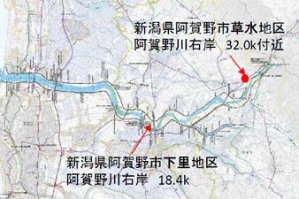 水防活動実施箇所地図　阿賀野川管内