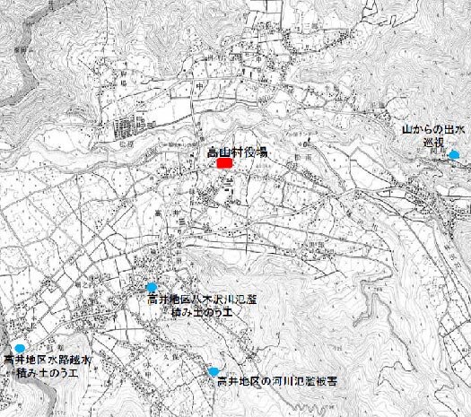水防活動実施箇所 地図