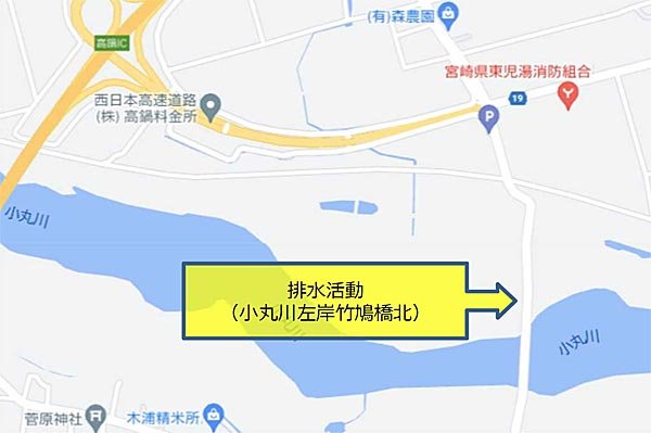 水防活動位置図