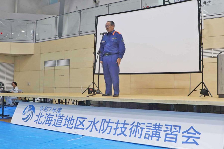 開催地代表挨拶（中島今金町長）